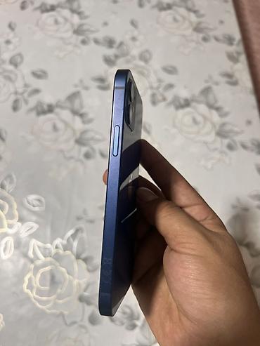 iphone 12 64 gb: IPhone 12, синий цвет
Цвет: Blue (синий)
АКБ 84
128гб — 2
