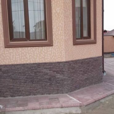 фасадные кирпичи: Фасад үчүн жасалгалоочу бетон кирпич Ар кандай вариациялар жана