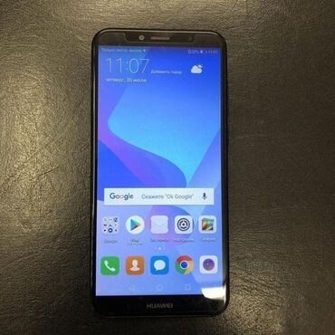 кнопочные мобильные телефоны флай: Huawei Y6, цвет - Голубой, 2 SIM