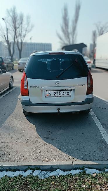 Mazda: Mazda PREMACY: 2026 г., Механика, Бензин, Универсал — 3