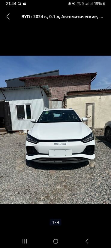 машина за 10000 долларов бишкек: Byd e2 
2025
0 пробег