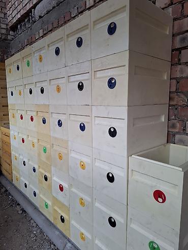 Ящики: Ящик — 9