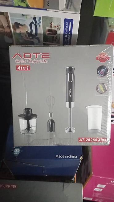 Блендеры, комбайны, миксеры: Блендер, миксер, Новый — 8