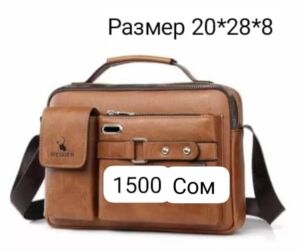 Барсетки: Барсетка, Материал: Натуральная кожа, Застежка на магните, Застежка на молнии, Множество карманов, Новый — 6