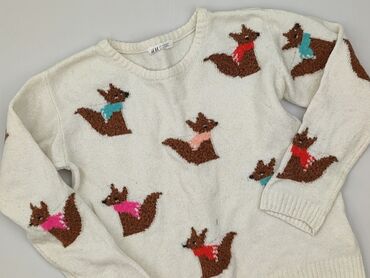 Світшот, H&M, 8 р., 122-128 см, стан - Дуже гарний