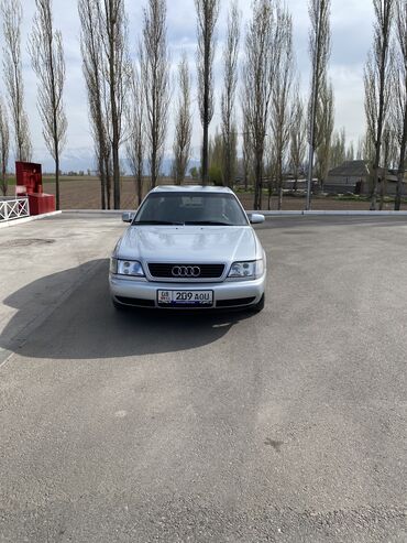 audi a6 2 at: Audi A6: 1995 г., 2.6 л, Автомат, Бензин