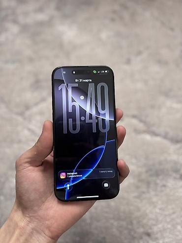 Apple iPhone: IPhone 16 Pro Max, Black Titanium — 1