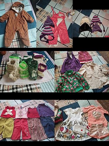 Продаю Детские вещи на девочку в отличном состоянии, качественные