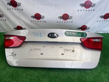 кия ка 8: Крышка багажника Kia