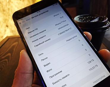 айфон 7 чорный: IPhone 7 Plus, Б/у, 128 ГБ, Jet Black, Чехол, 100 % — 8
