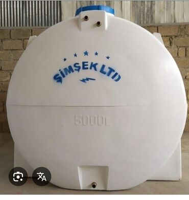 бак металлический: Bak, Plastik, 10 l l, İşlənmiş, Ünvandan götürmə
