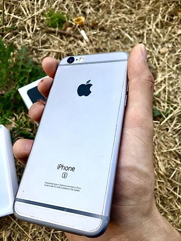 apple iphone 8: IPhone 6s, Б/у, 32 ГБ, Серебристый, Коробка — 6