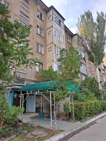 Продажа квартир: 2 комнаты, 43 м², 4 этаж