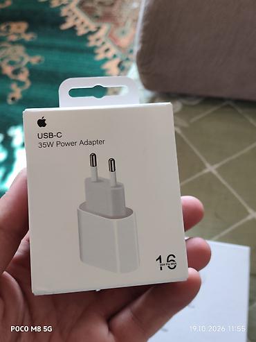 я ищу наушники: Набор техники Apple: **AirPods Pro 2-го поколения с зарядным кейсом — 3