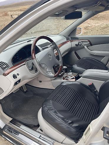 Mercedes-Benz: Mercedes-Benz S-Class: 2004 г., 5 л, Автомат, Газ, Седан — 7