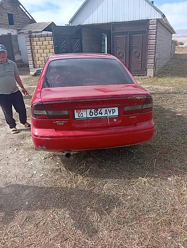 Subaru: Subaru Legacy: 2000 г., 1.8 л, Механика, Бензин, Седан — 7