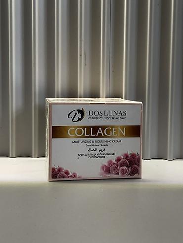 Витамины и БАДы: 💚 ВИТАМИНЫ ПРЕМИУМ КАЧЕСТВА HERBEVIA 💚 Оригинал | США 🇺🇸 | Отличное — 19