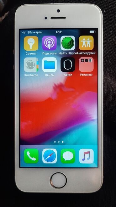 Apple iPhone: IPhone 5s, Б/у, 16 ГБ, 80 % — 4