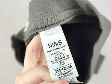 emu 37: Marks & Spencer, Лосини розмір L — 6