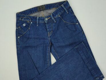 zara jeans: Джинси жіночі, розмір S