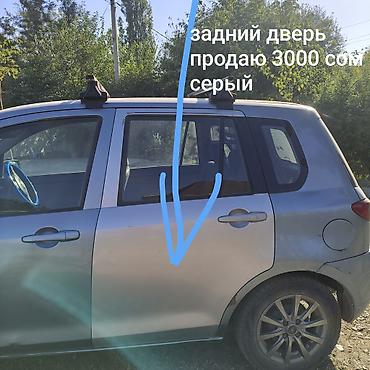 богажник ипсум: Запчасти Mazda Demio (серебристый цвет): голубой Асман ондуу - — 2