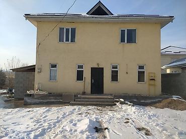 Долгосрочная аренда домов: 180 м², 6 комнат, Парковка — 2