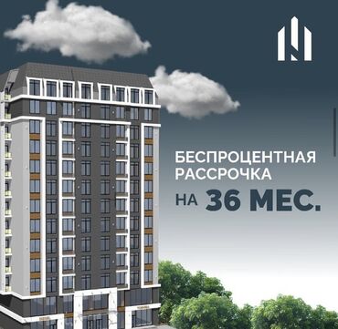 элитные дома в Кыргызстан | Долгосрочная аренда домов: 3 комнаты, 85 м², Элитка, 7 этаж, Без ремонта, Газовое отопление, Автономное отопление