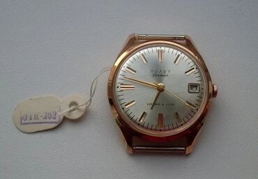 Спорт и хобби: Куплю часы СССР, Японии, Швейцария для коллекции. Только наручные и