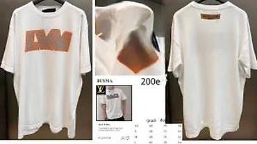 Majice: Men's T-shirt Louis Vuitton, bоја - Bež — 6