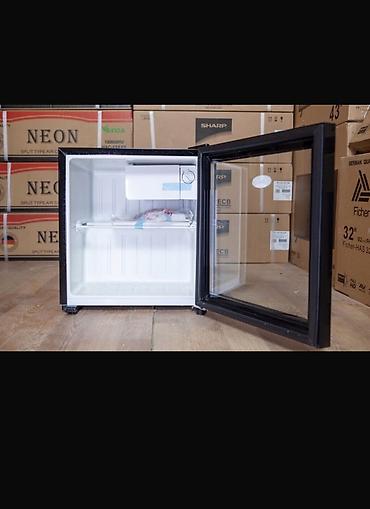 mini bar: 45 * 51 * 45, Yeni, Ödənişli çatdırılma — 2