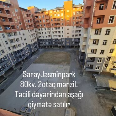 Yeni tikili: 2 otaqlı, Yeni tikili, 80 kv. m — 2