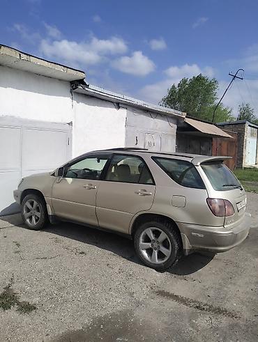 key maker: Колеса в сборе 225 / 60 / R 18, Зима, Б/у, Комплект, Внедорожные (АТ/МТ), Литые, отверстий - 5 — 2
