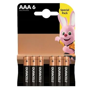 grejaci za stopala na baterije: Brand: Duracell |x|x Model: Baterija Duracell Basic AAA 1/6 |x|x
