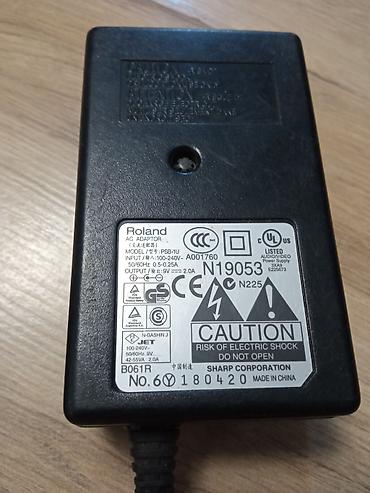 bluetooth slusalice nece da se povezu: Roland AC adapter PSB-1U - Originalni Roland/Sharp napajanje za — 2