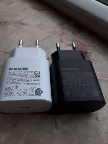 adapter qoruyucu: Adapter Samsung