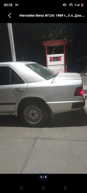 ручка 124: Mercedes-Benz W124: 1989 г., 3 л, Дизель, Седан — 2