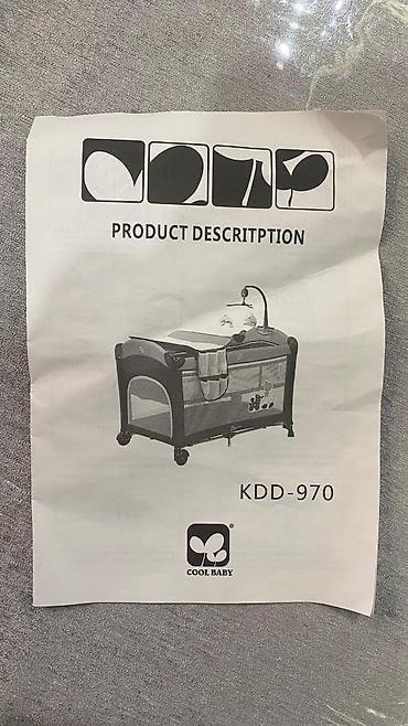 Manejlər: Manej + matras (KDD-970) - Brend: Cool Baby (etiketdə “cool baby” — 7