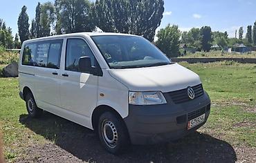 rb 26: Volkswagen Caravelle: 2008 г., 2.5 л, Механика, Дизель, Бус — 1