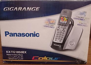 panasonic telefonu: Panasonic KX-TG1850BX – rəngli ekranlı rəqəmsal simsiz ev/ofis — 2