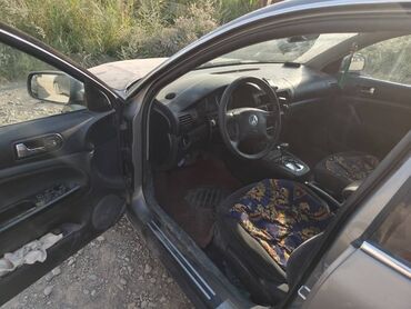 сут машине: Универсал Volkswagen Passat B5 серого цвета, идеально подходящий для