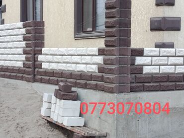 Другие строительные блоки: Пескабулок газабулок пенабулок койобуз ылдам жана сапаттуу — 5