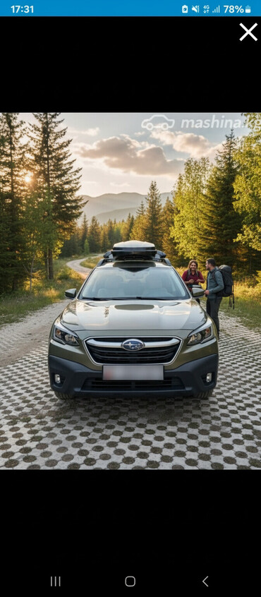 Subaru: Subaru Outback: 2021 г., Автомат, Универсал — 1