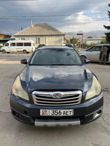 субару аутбек цена: Subaru Outback: 2011 г., 2.5 л, Автомат, Бензин, Универсал