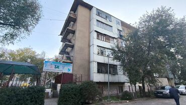 пренда квартир: 2 комнаты, 46 м², Индивидуалка, 2 этаж, Косметический ремонт