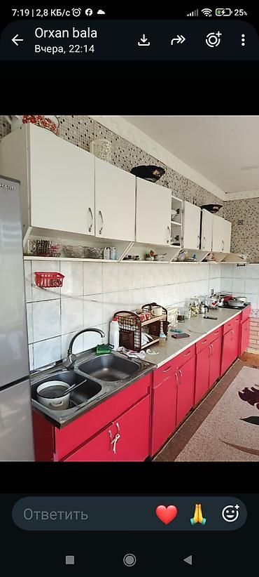 Mətbəx mebeli, işlənmiş, moykasi aspiratoru, qaz plitkasi. 150manat lalafo.az -da Mətbəx mebeli, işlənmiş, moykasi aspiratoru, qaz plitkasi. 150manat