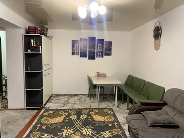 строка продажа квартир в бишкеке: 2 комнаты, 56 м², 105 серия, 2 этаж, Евроремонт