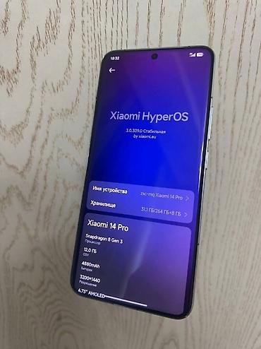 Мобильные телефоны: Xiaomi, 14 Pro, Новый, 256 ГБ, цвет - Зеленый, 2 SIM — 3