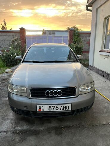 ауди новые: Audi A4: 2003 г., 2.5 л, Вариатор, Дизель, Универсал