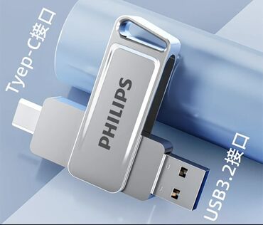 USB флешки: На заказ Флеш-накопитель для телефонов на 128 и 256 гб
