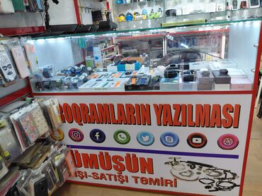 вешалка стойка для одежды напольная в икеа: Telefon aksesuarları və smart cihazlar vitrini - Smart saatlar